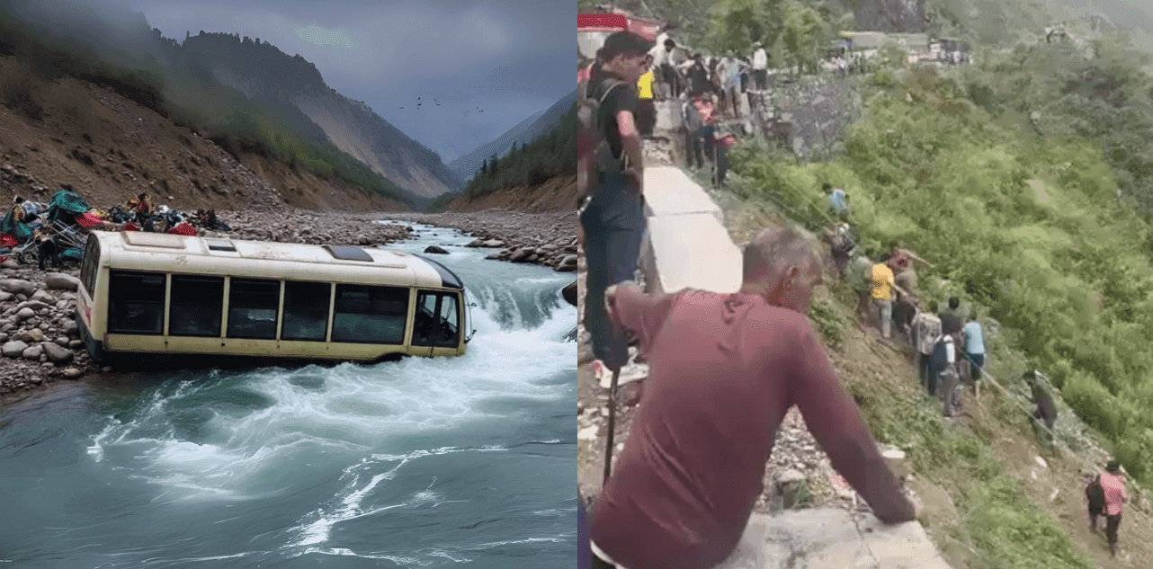 Bus Accident