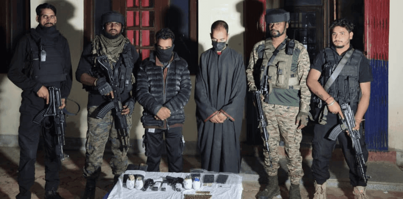 Terrorist Arrested