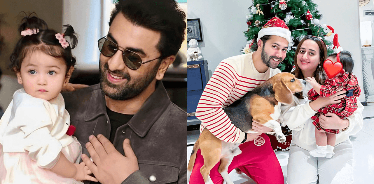 Celebrity dads