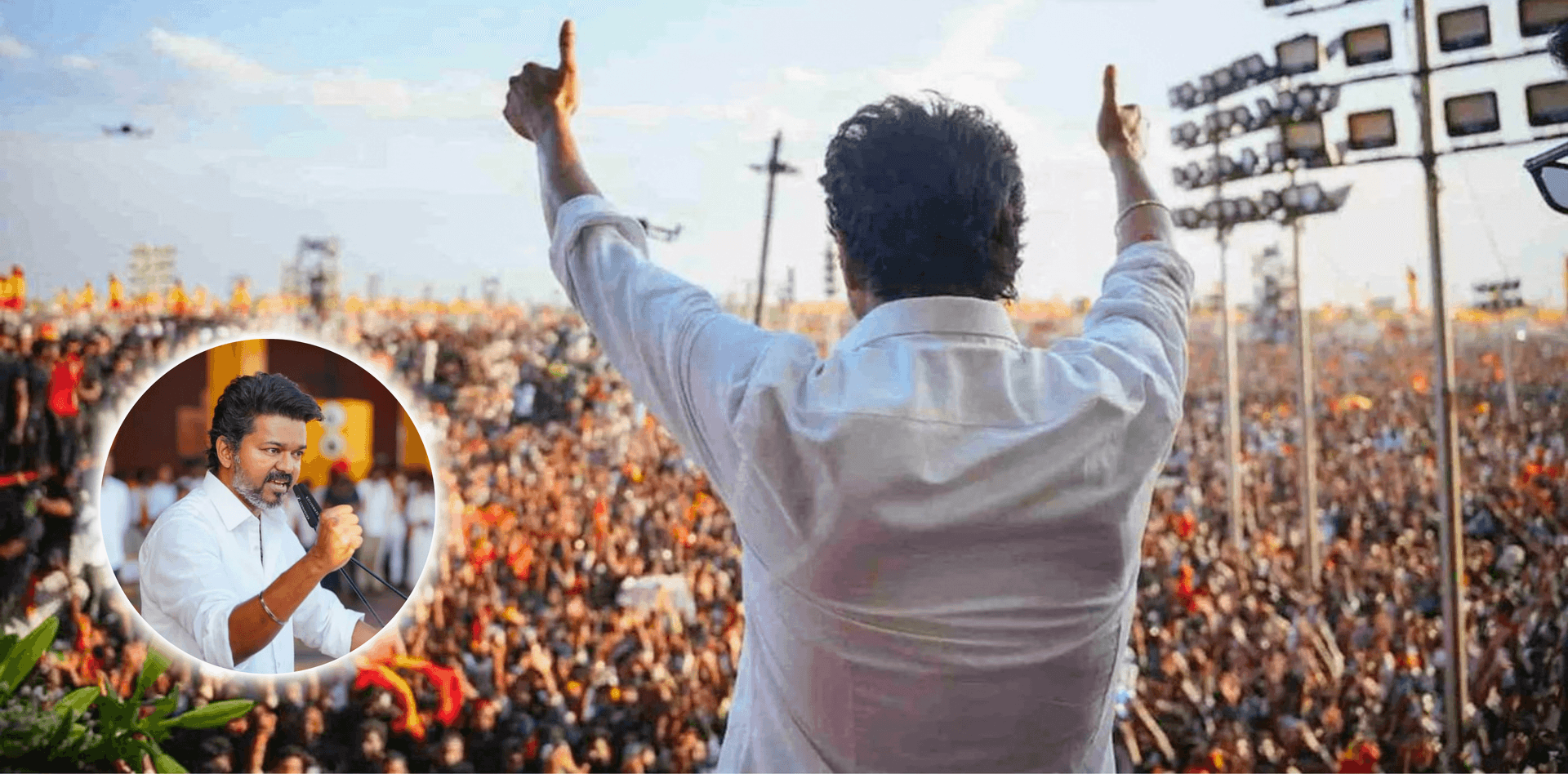 Vijay Madurai Rally 2025 Strategy