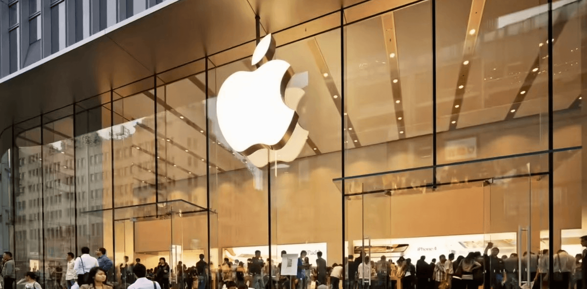 Apple Store