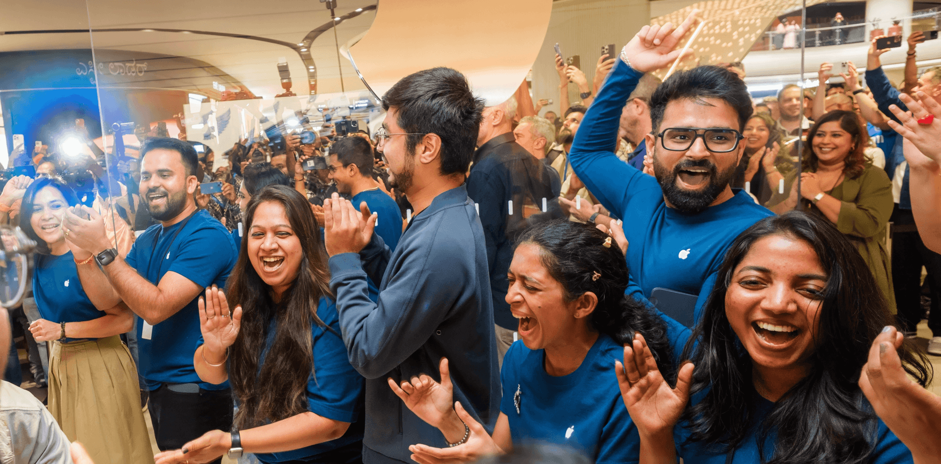 Apple Store