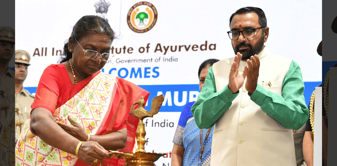Ayurveda