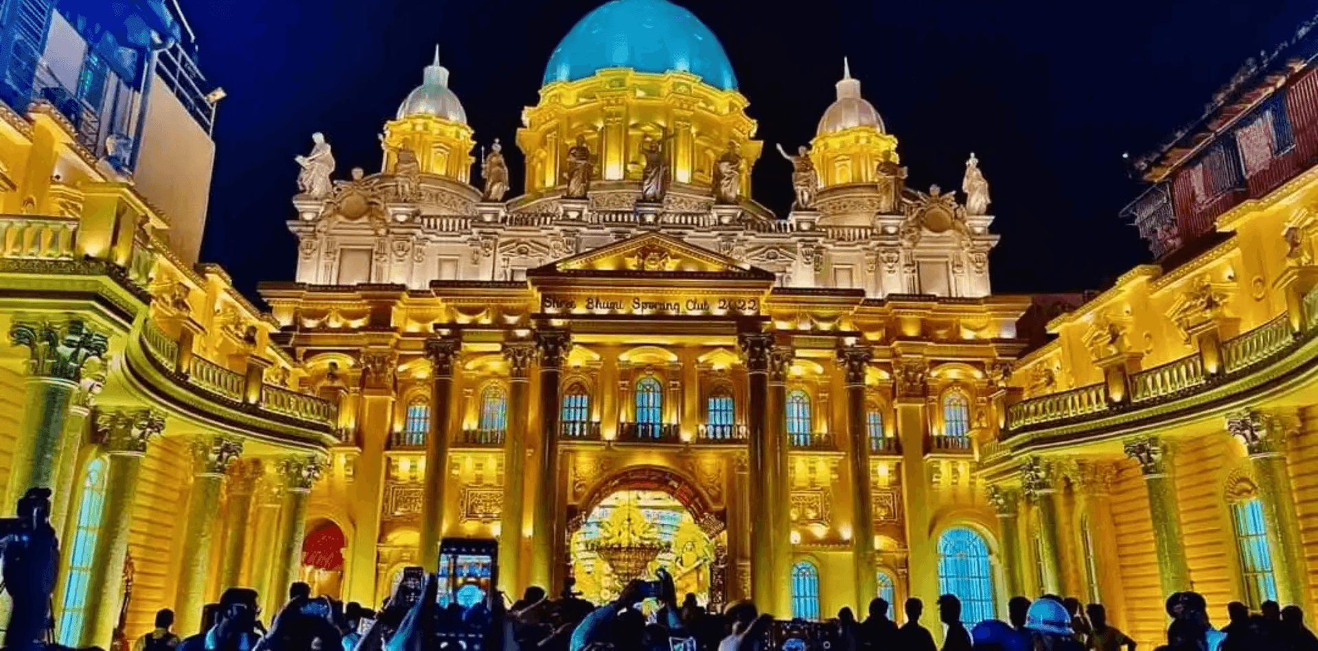 Durga Puja 2025