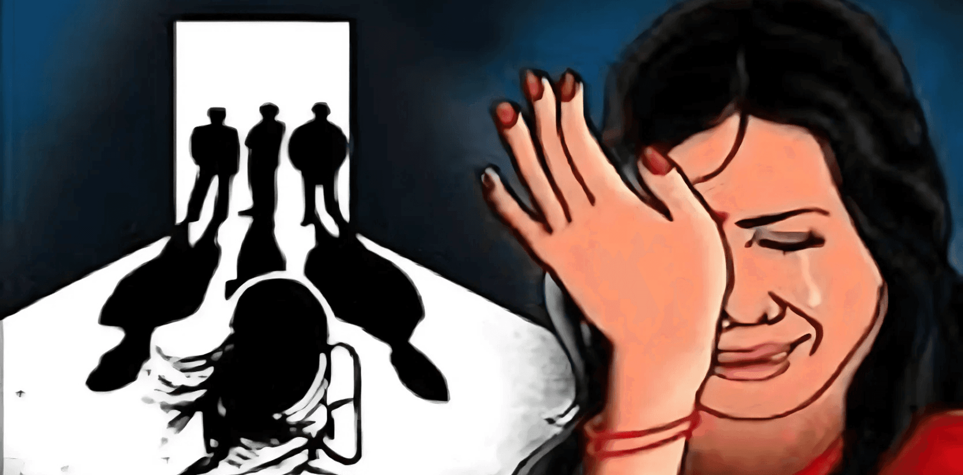 Bhagalpur dowry death