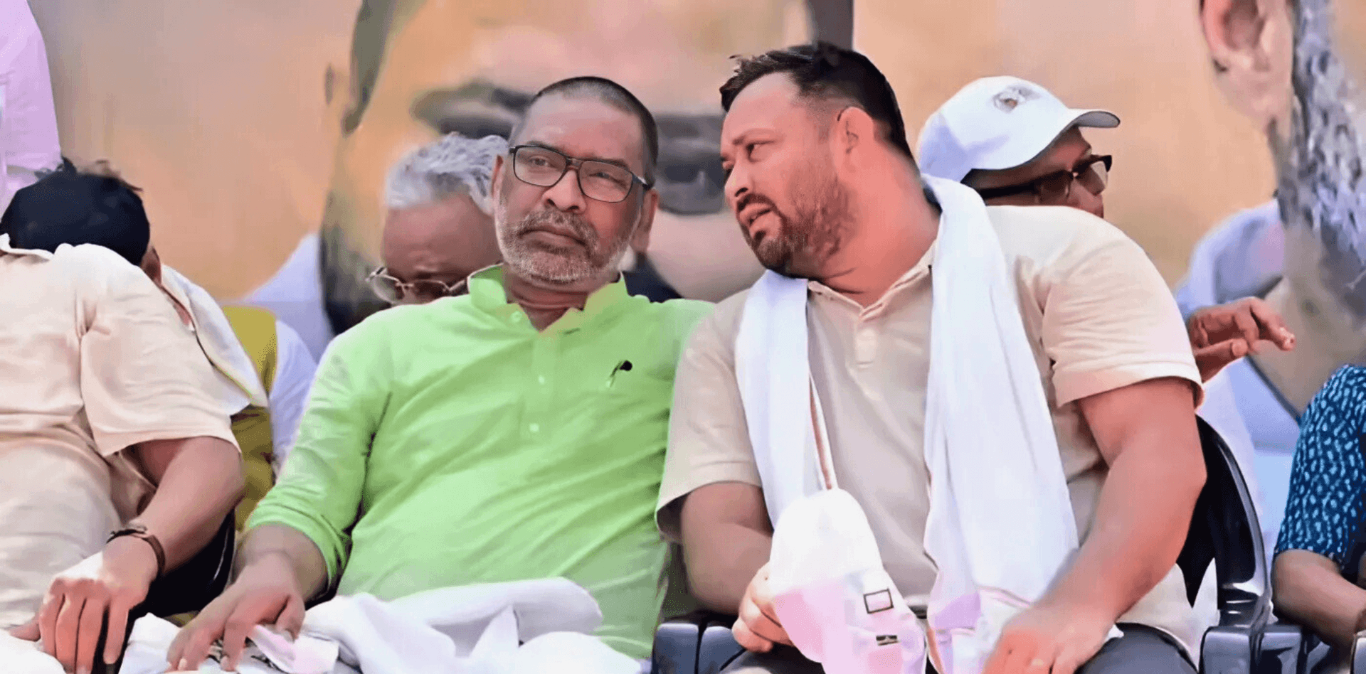 Bihar