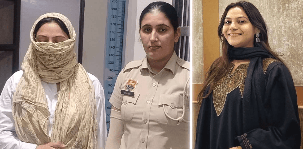 Pakistani Spy