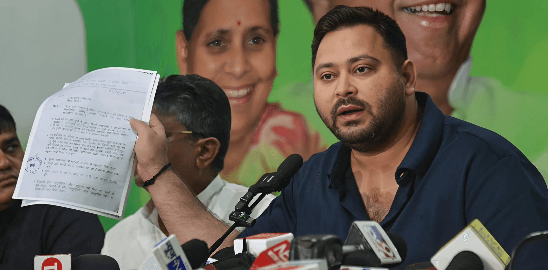 Tejaswi Yadav