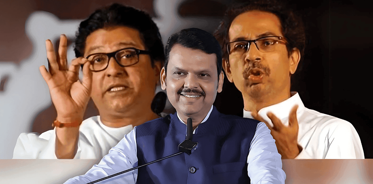 Uddhav Thackray