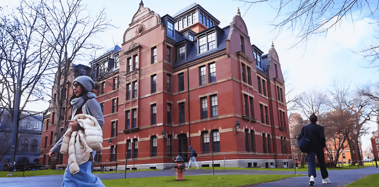 Harvard University