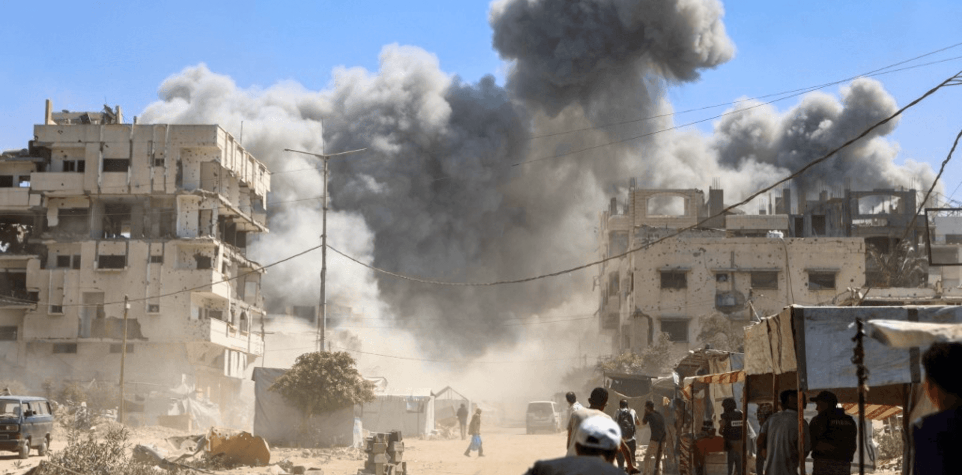 Gaza City bombing