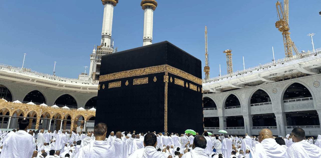Haj
