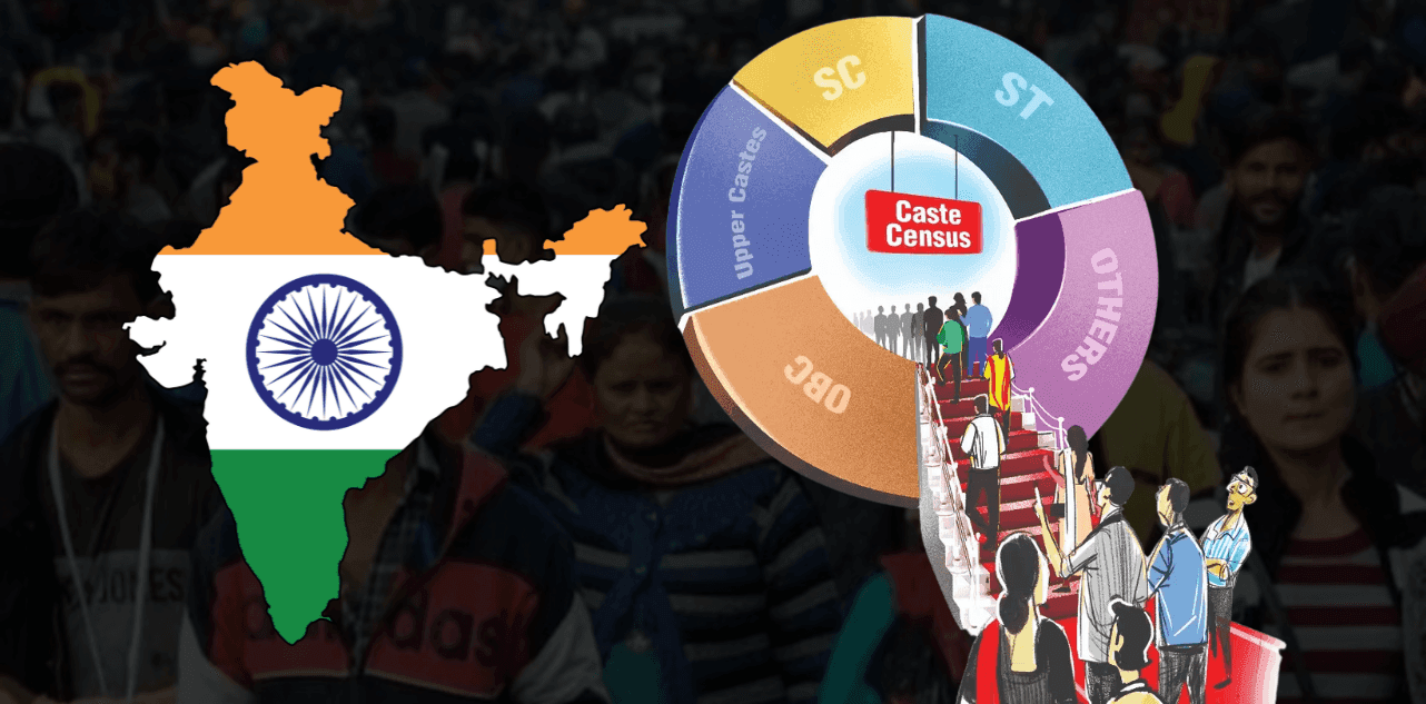 Census 2026