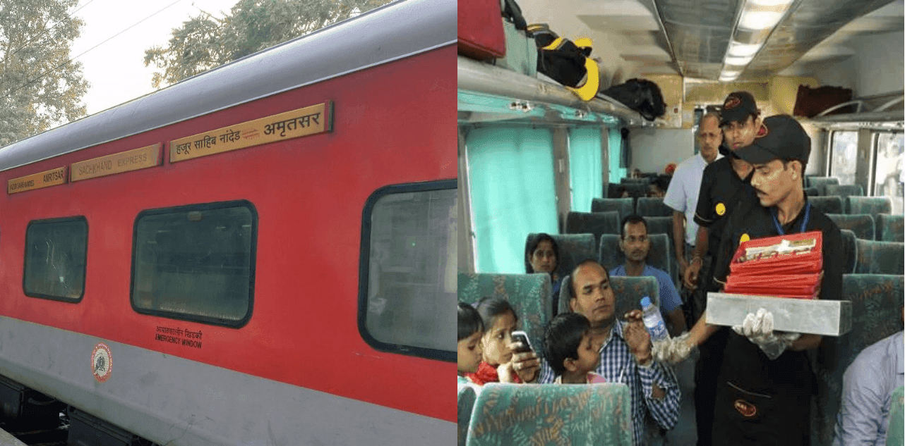 Sachkhand Express