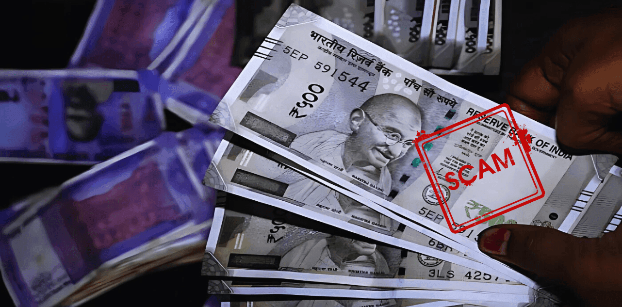 Banking Fraud