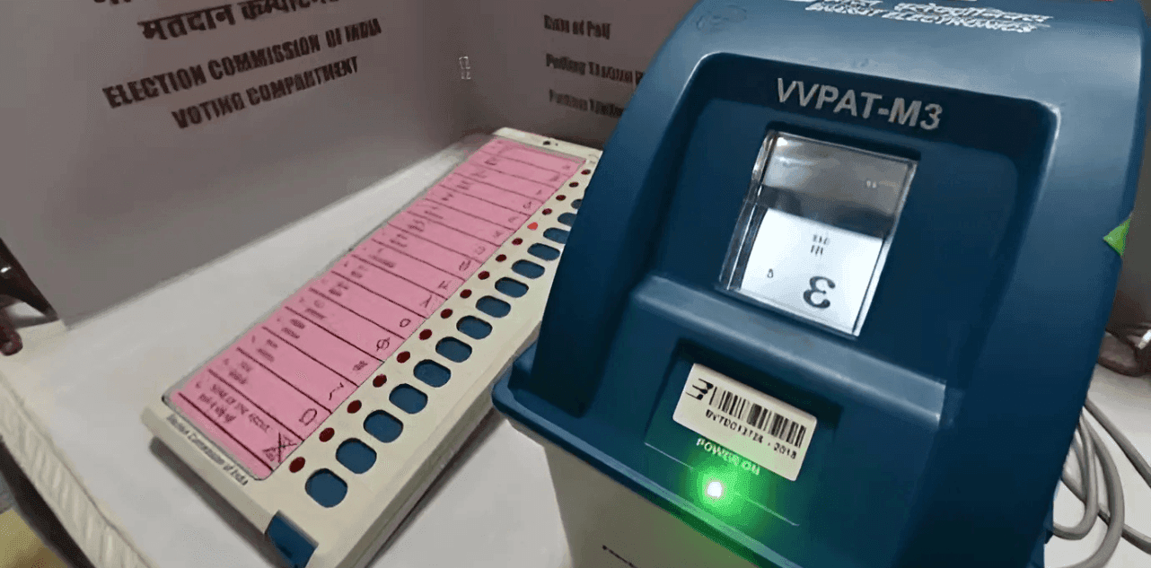 EVM