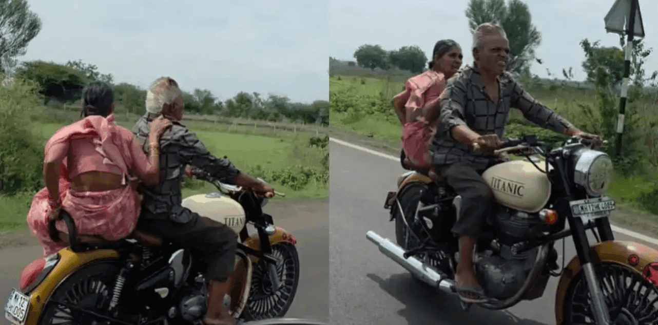 Viral Video