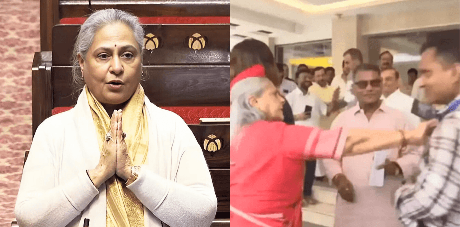 Jaya Bachchan