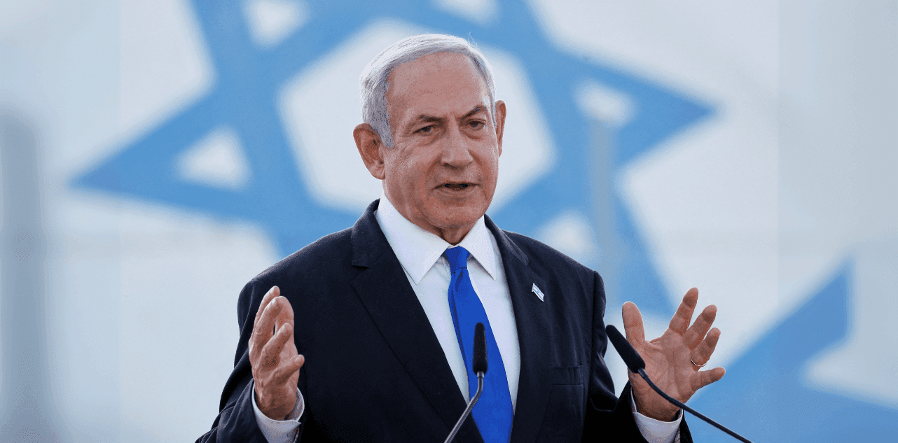 Israel Hamas