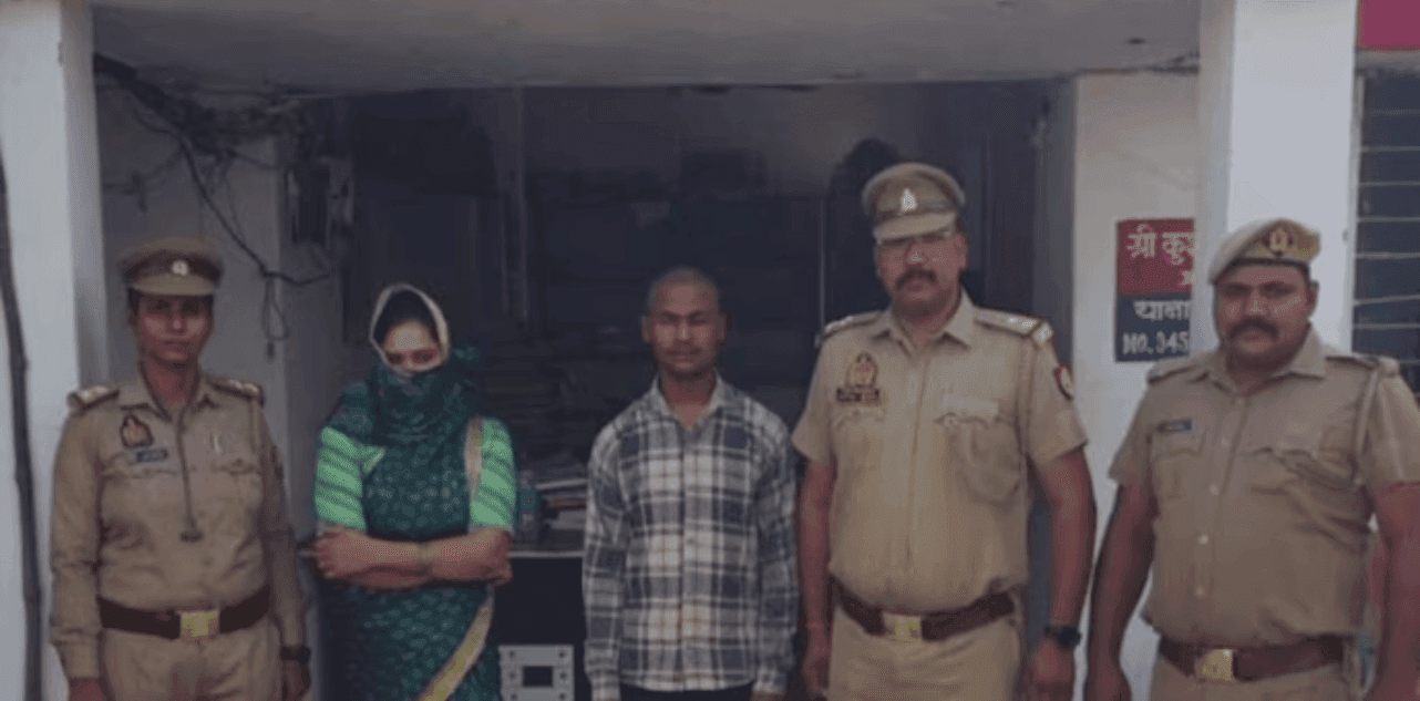 Kanpur Murder Case
