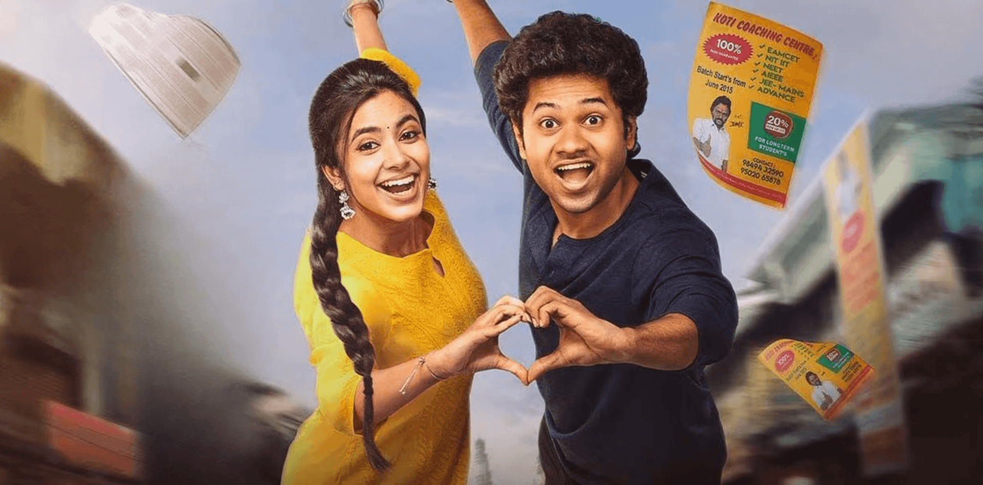 Little Hearts movie review