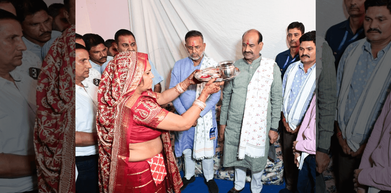 Om Birla
