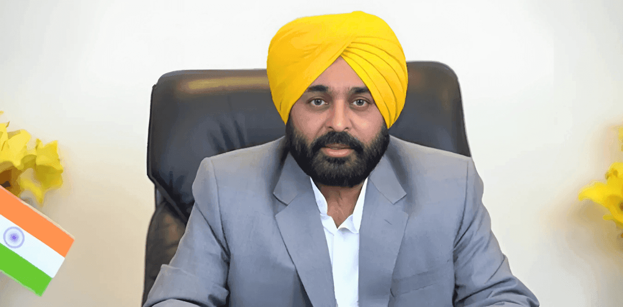 Punjab