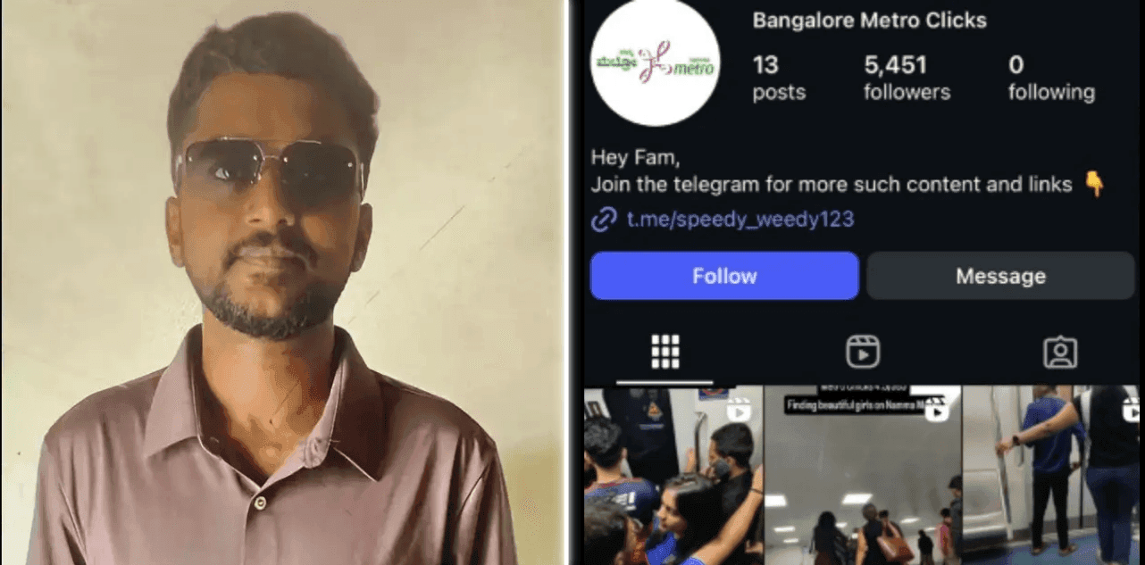 Bengaluru Metro