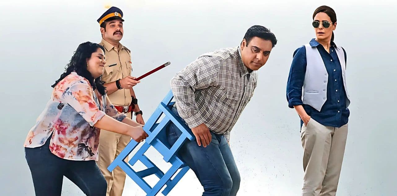 Ram Kapoor