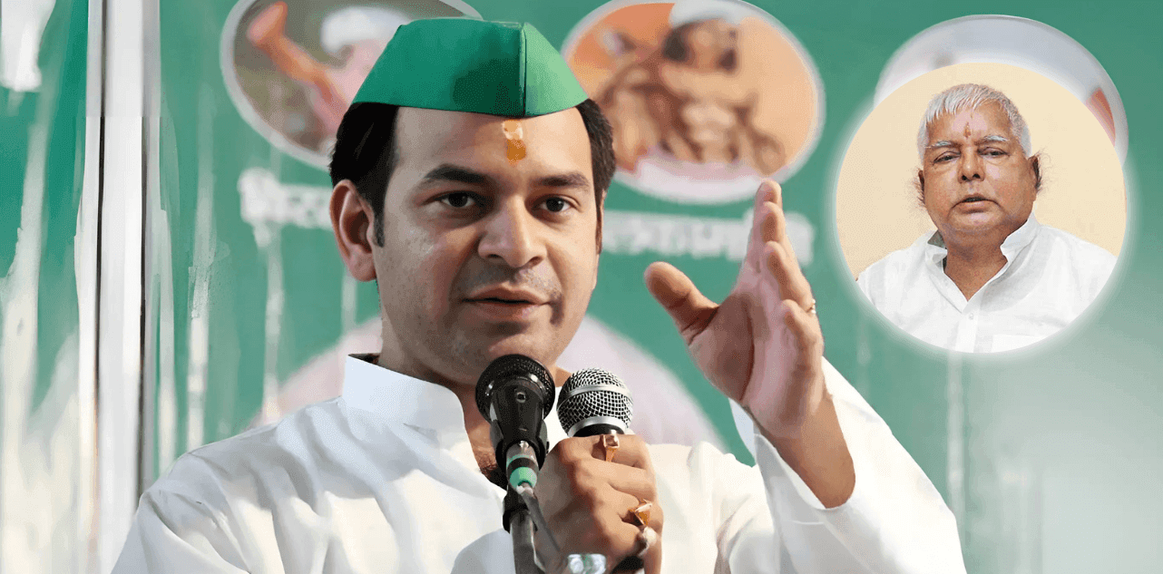 Tej Pratap Yadav