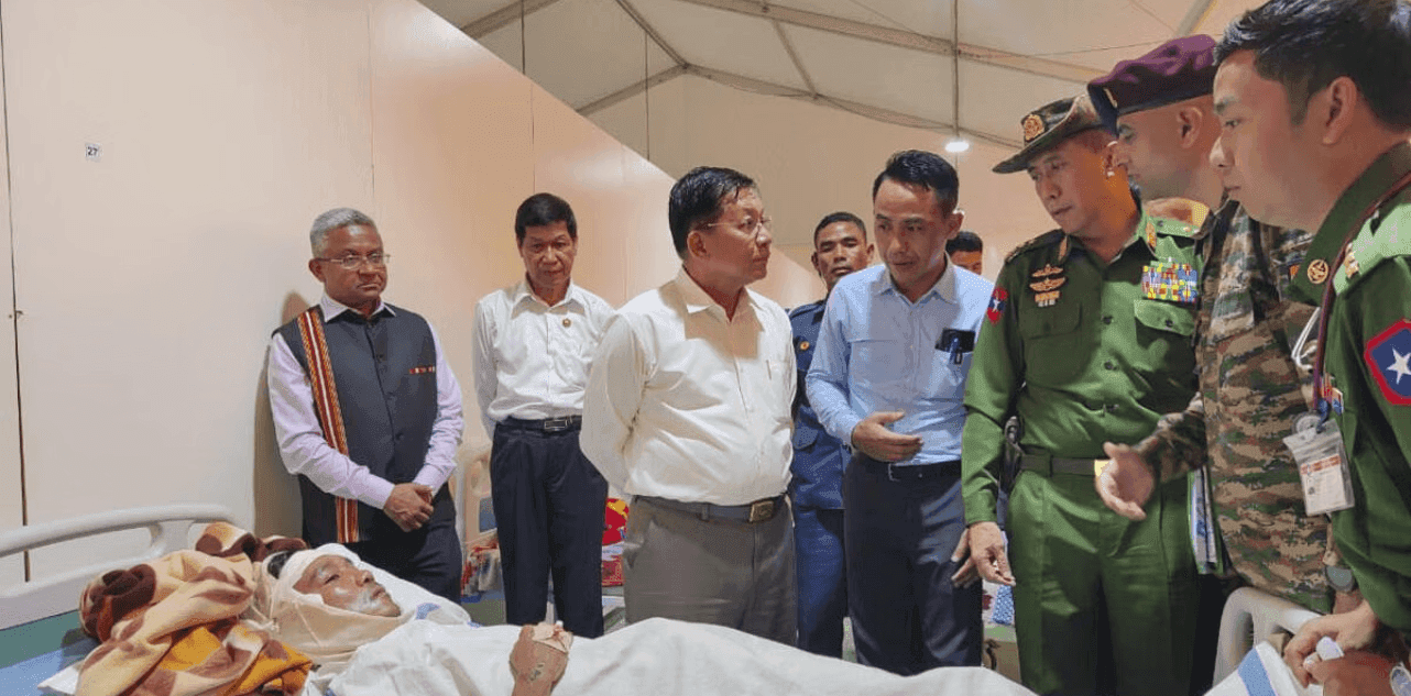 Myanmar