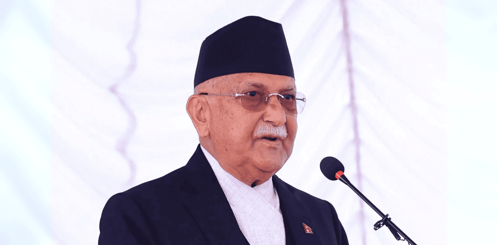 Nepal Protest
