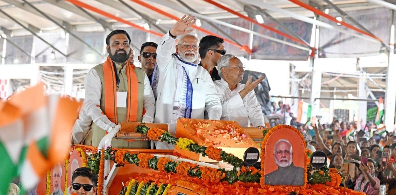 : Narendra Modi