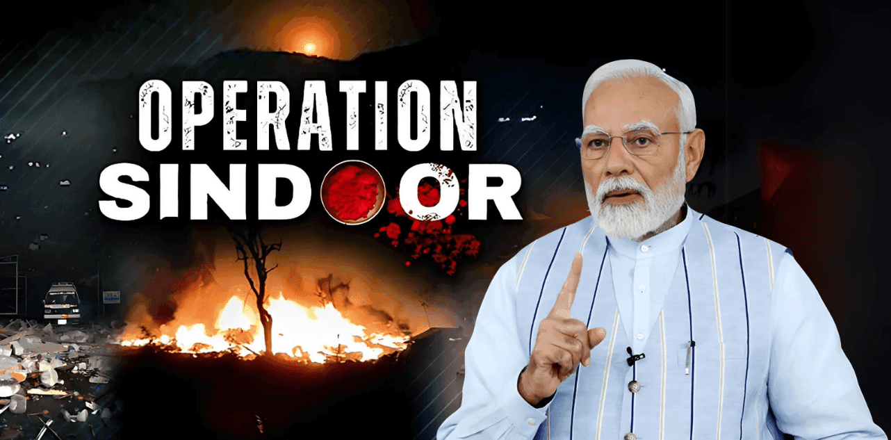 PM Modi Pakistan
