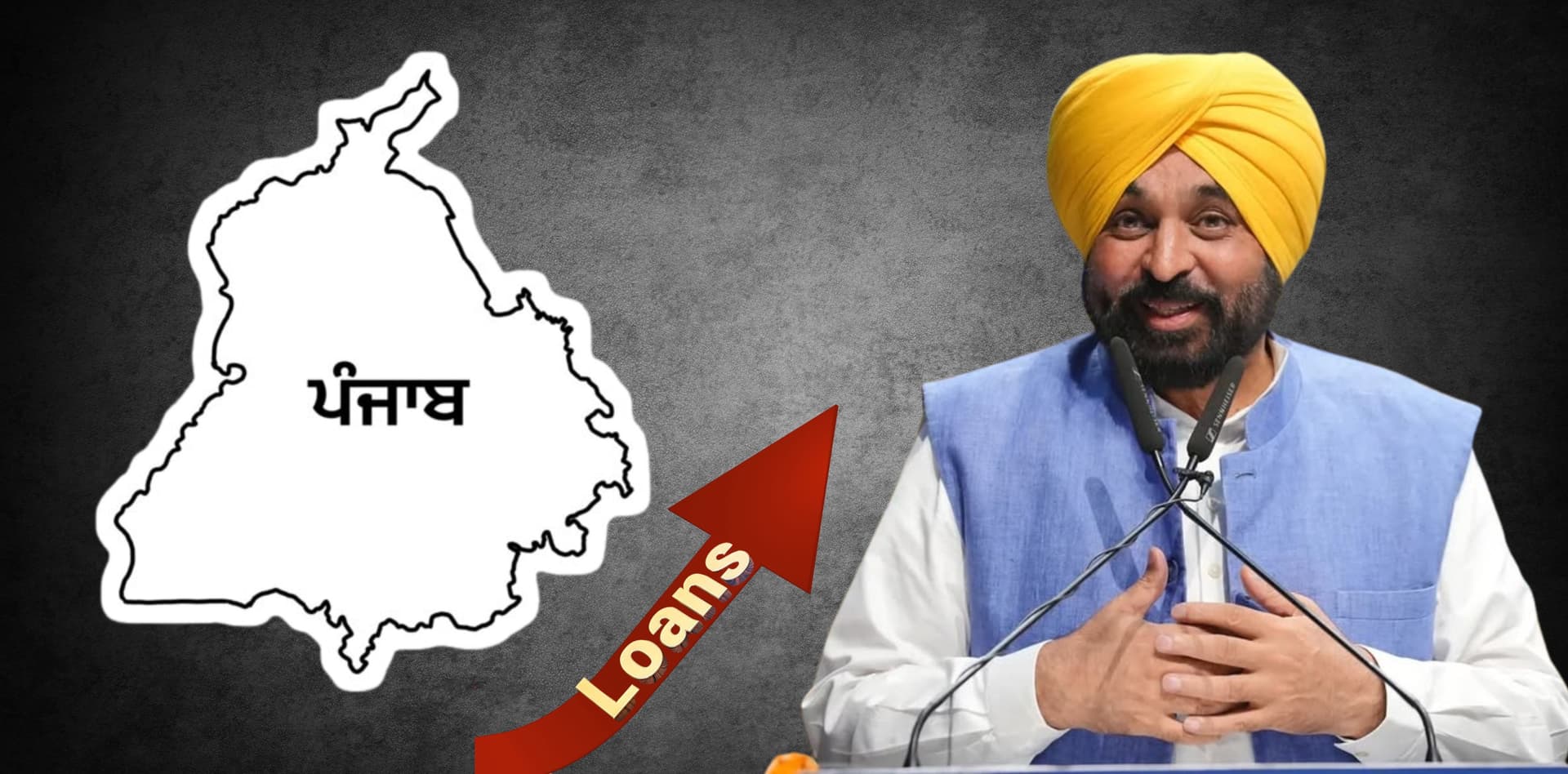 Punjab