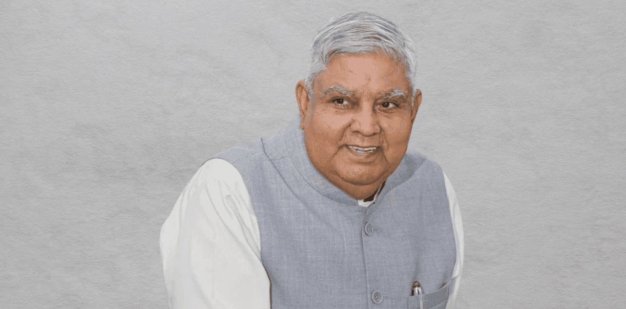 Jagdeep Dhankar