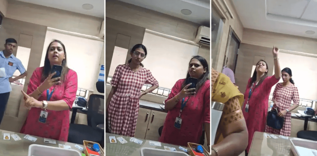 SBI Manager