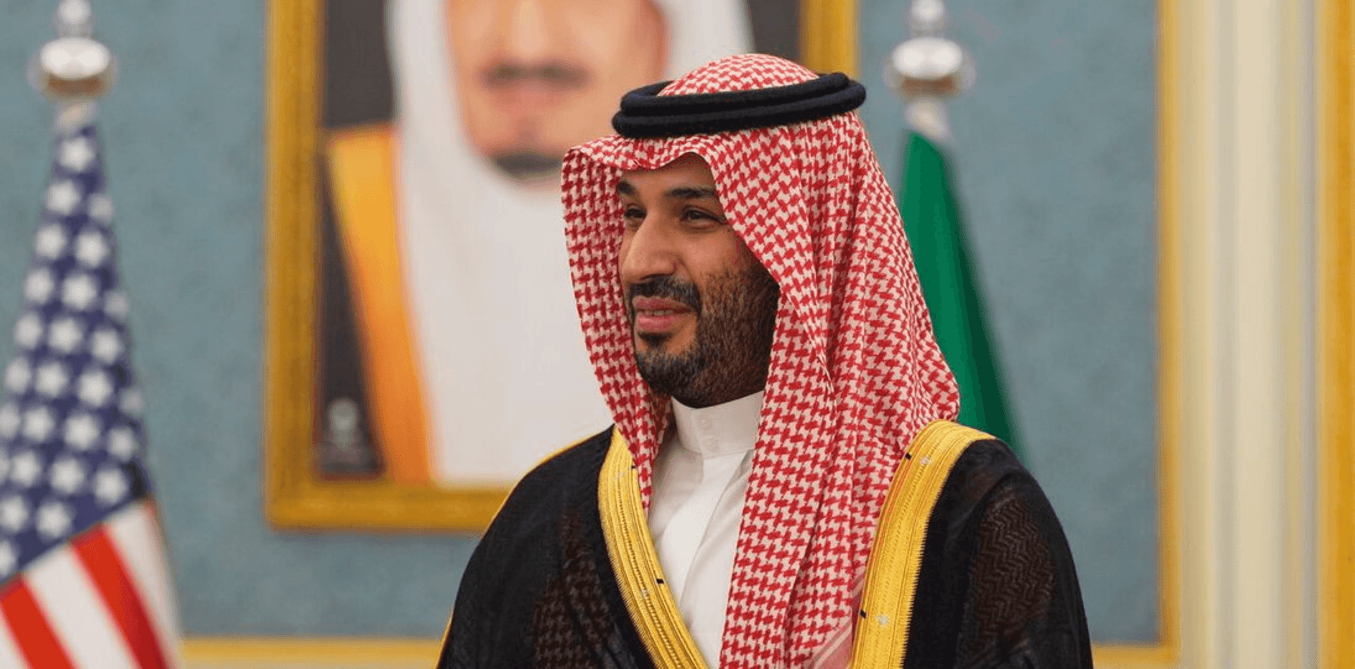 Mohammed bin Salman