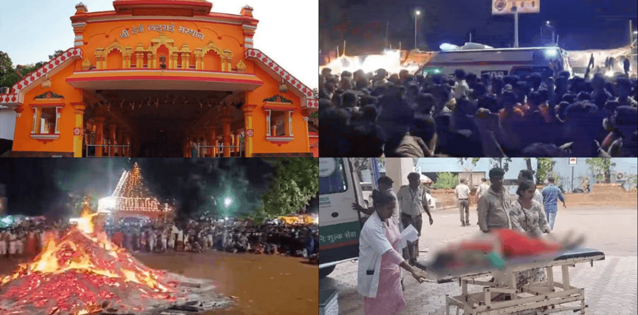 Lairai Jatra stampede 2025