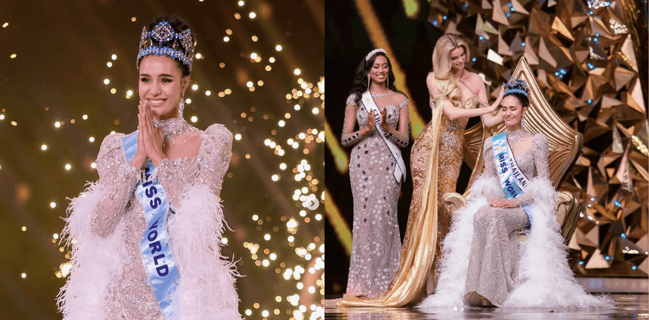 Miss World 2025
