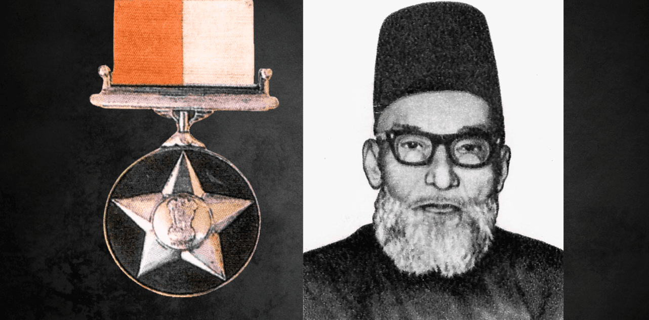 Mohammad Ismail MVC
