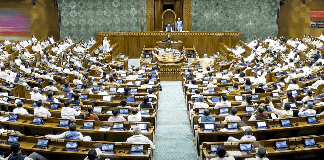 Waqf Amendment Bill