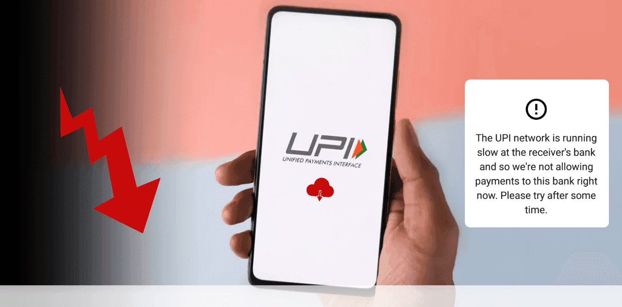 UPI Outage