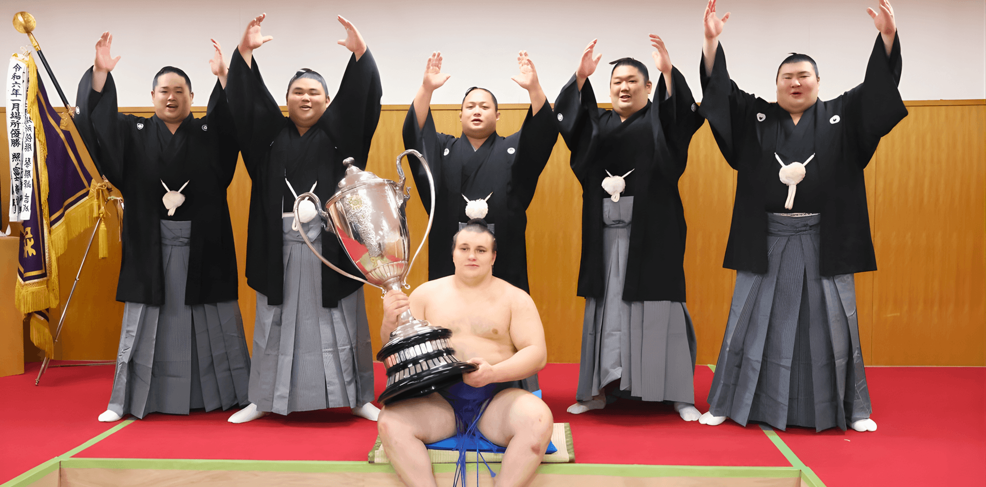 Ukraine's Aonishiki