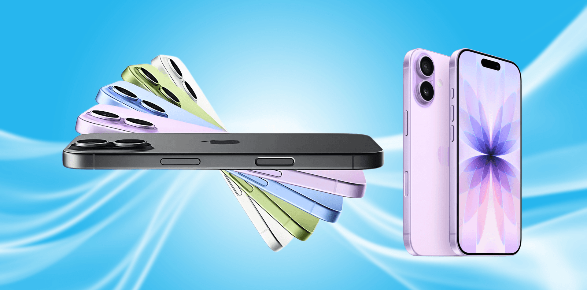 iPhone 17 Series