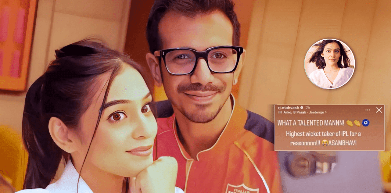 Yuzvendra Chahal RJ Mahvash