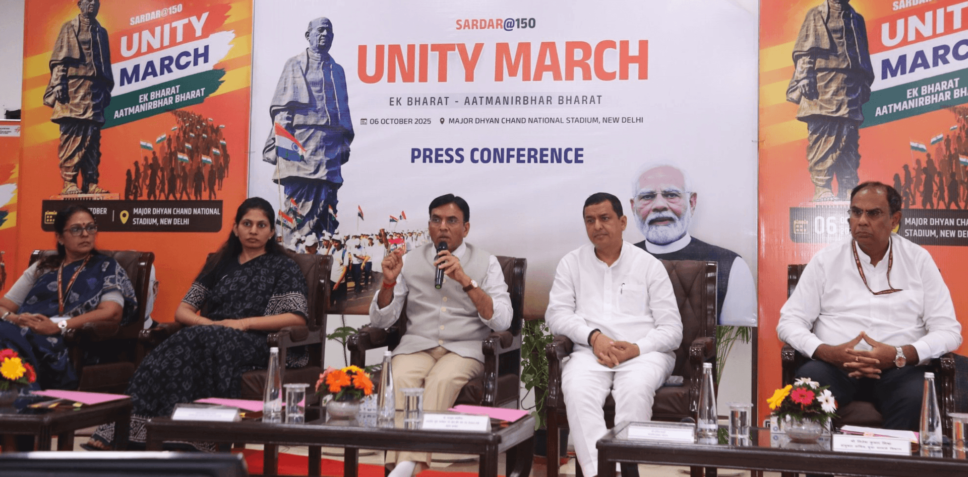 BJP to Hold Unity Marches Across Punjab for Sardar Patel’s 150Anniversary