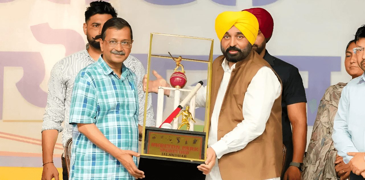 Burlton Park sports Hub