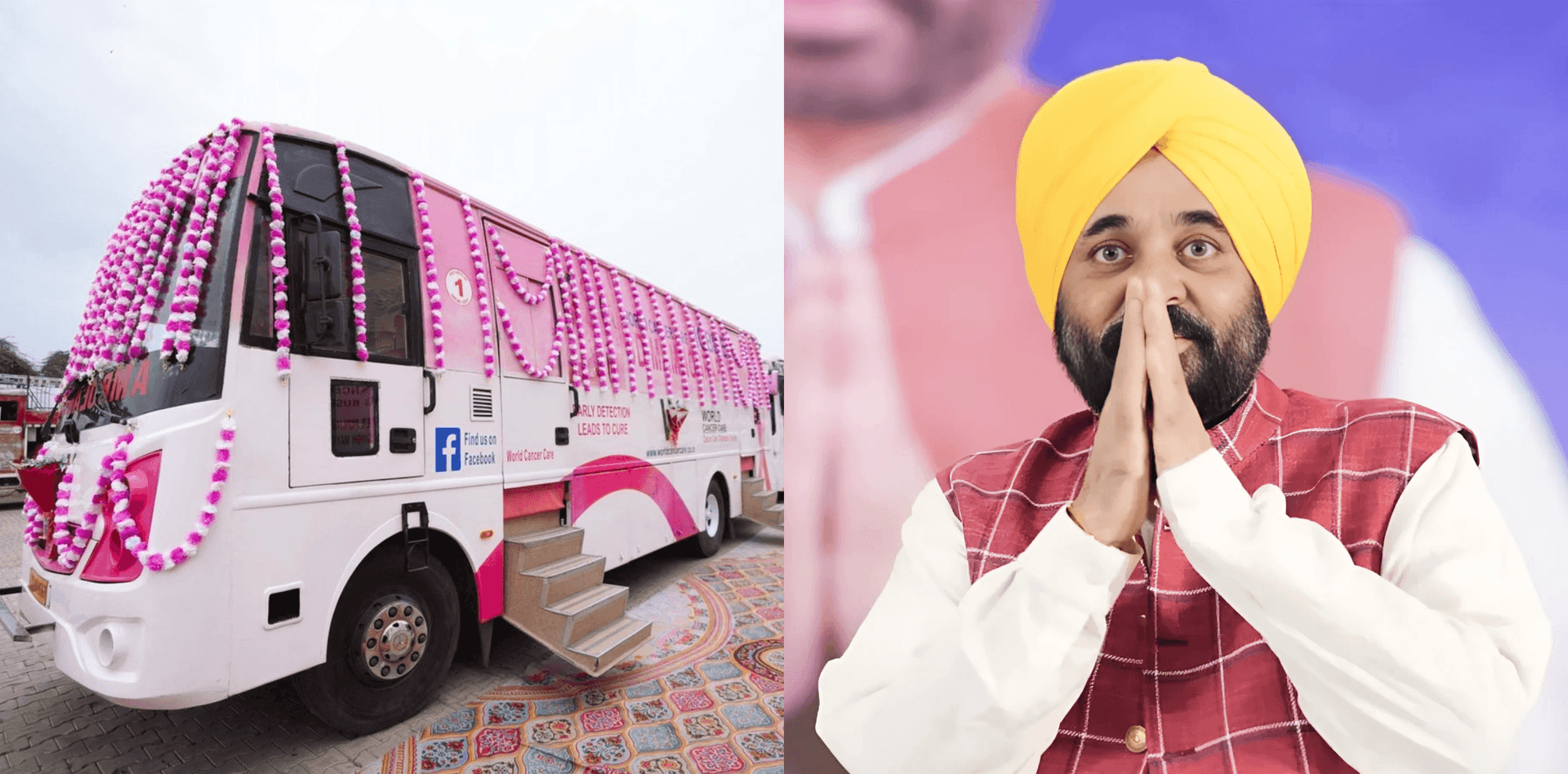Punjab mobile cancer screening buses
