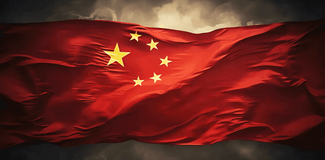 Fusarium Graminearum